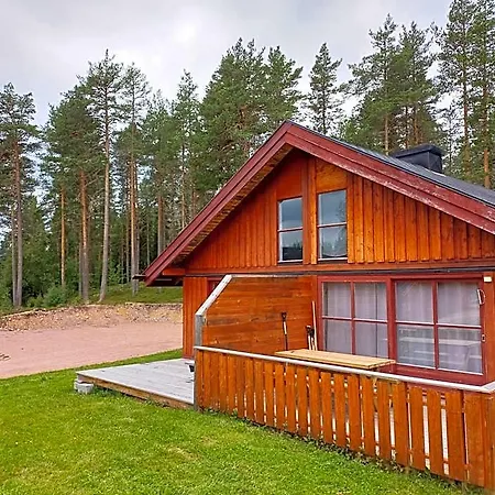 Fulufjellstunet Nybergsund